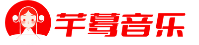 芊蓦音乐